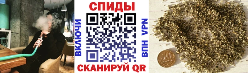 Бутират бутик  купить  сайты  Сибай 