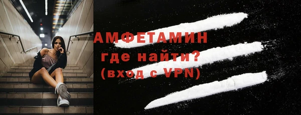 марки nbome Аркадак