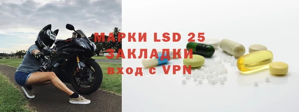 соль курить ск Медвежьегорск