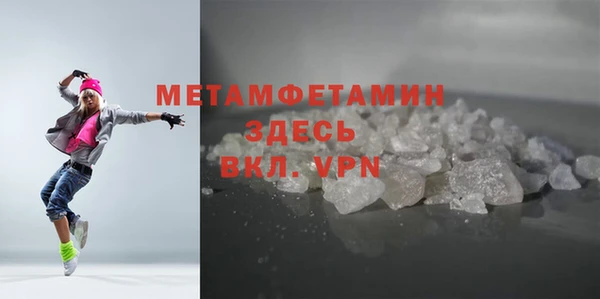 марки nbome Аркадак