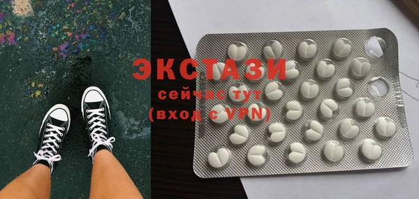 марки nbome Аркадак
