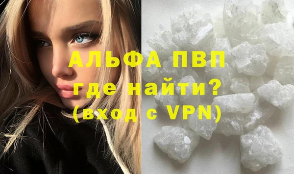 2c-b Арсеньев