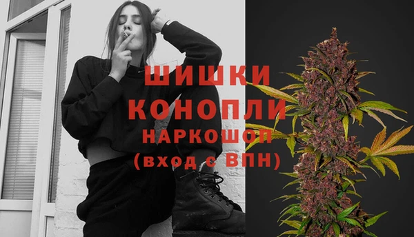 2c-b Арсеньев