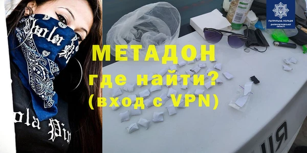 СК Медногорск
