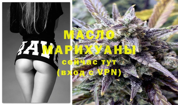марки nbome Аркадак